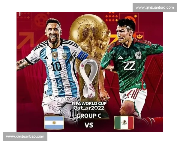 巴西对阵墨西哥比分预测分析与赛果前瞻解析
