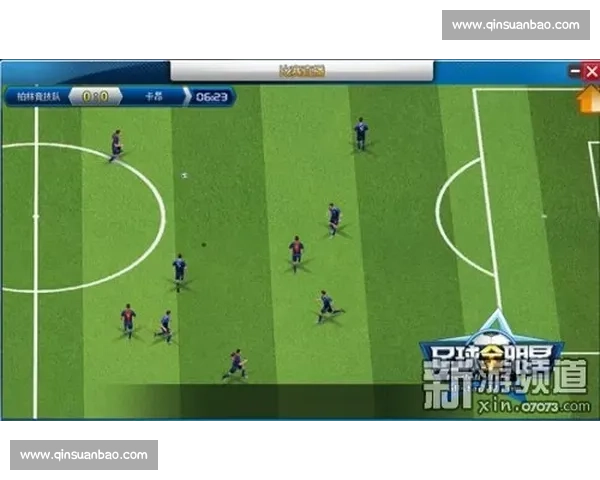 足球即时比分90vs比分直播平台覆盖全球赛事数据实时更新